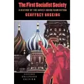 Harvard University Press The First Socialist Society: A History of the Soviet Union from Within, Second Enlarged Edition