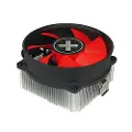 Xilence Performance C Series A250PWM - CPU Luftkjøler