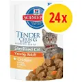 Hill's Pet Nutrition Adult - Okse 24 x 85 g