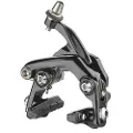 Campagnolo Chorus Bakre Felgbremsekaliper