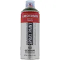 You do it Spray Paint Olive Green Deep 622