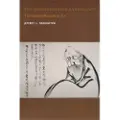 University of California Press The Bodhidharma Anthology