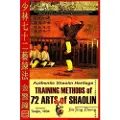 CREATESPACE Authentic Shaolin Heritage