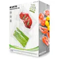 Champion NordicVakuumposer 50-pk 20x30 cmVakuumpakkereFra Homeroom