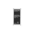 Samsung Galaxy Xcover 4s, Galaxy Xcover 4 G390F Batteri EB-BG390BBE