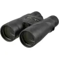 Nikon Monarch 5 8x56, Tak, 8x, 5,6 cm, Multi Coated (MC), Vanntett, 1,14 kg