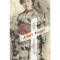Columbia University Press Kiku's Prayer