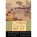 Harvard University Press China Marches West