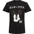 Mc Clothes Miey Japanee Big T-skjorte