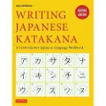 Tuttle Publishing Writing Japanese Katakana