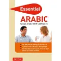 Tuttle Publishing Essential Arabic