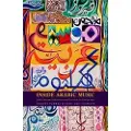 Oxford University Press Inside Arabic Music
