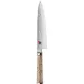 Zwilling 5000mcd Gyutoh 20 Cm Kokkekniv