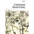 CAMBRIDGE UNIVERSITY PRESS Chinese Painting