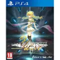 Teknikproffset Ps4 Yu-no A Girl Who Chants Love At The Bound Of The World