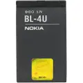 Nokia BL-4U - Batteri for mobiltelefon - Li-Ion - 1000 mAh - for Nokia 301, 3120, 500, 515, 5250, 5330, 5530, 6600, 8800, C5, E75 Asha 210, 30X, 311, 50X