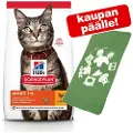 Hill's Pet Nutrition Kitten Tunfisk - 2 x 7 kg
