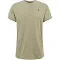 G-Star Lash Ribbed Kortarmet T-skjorte