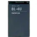 Nokia BL-4U-batterier - 8800 Arte, 8800 Sapphire Arte, 6212 classic