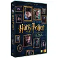 Warner bros Harry Potter: The Complete 8 Film Collection Dvd