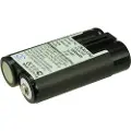 24hShop Batteri til kamera for Sony Discman D-220, Discman D-223, Discman D-321 og andre.