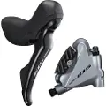 Shimano 105 St-r7025+br-r7070 Bakbrems
