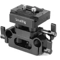 SmallRig Dbc2272b Stativfeste
