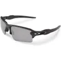 Oakley Flak 2.0 Xl Prizm Polariserte Solbriller