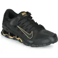 Nike Relax 8 Tr Mesh Treningssko