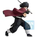 Bandai Demon Slayer Giyu Tomioka Den Andre Figuren 15 Cm
