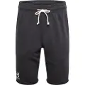 Under Armour Rival Terry Shorts