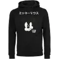 Mc Clothes Mickey Japanese Hetteskjorte