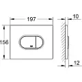 GROHE 38858SH0, 1 stykker