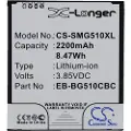 24hShop Batteri for SmartPhone, Mobil for Samsung SM-G510F, SM-G5108, SM-G5108Q og andre.