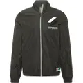 Superdry Track-jakke