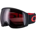 Oakley O Frame 2.0 Xl Skibriller