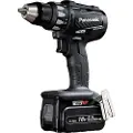 Panasonic EY74A2LJ2G32 - Drill/driver - trådløs - 2 hastigheter - nøkkelfri borhylse 13 mm - 50 N·m - 18 V