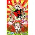 Capcom Switch Okami Hd Imp Japanese
