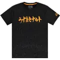 Difuzed Naruto Shippuden Tone I Tone