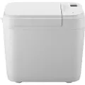 Panasonic SD-B2510 - Brødmaskin - 550 W - hvit