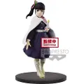 Banpresto Demon Slayer Kanao Tsuyuri-figur 15 Cm