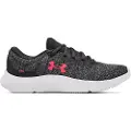 Under Armour Mojo 2 Treningssko