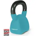 Gymstick Ergo 12kg Kettlebell