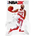 Microsoft NBA 2K21 XBOX One (Digital nedlasting)