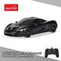 Rastar R/C 1:24 McLaren P1 Gul&oransje