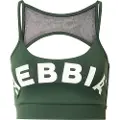 Nebbia Classic Hero Cut-out 579 Sport-topp