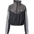 Adidas Originals Collegegenser