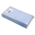 Multi Universalklud 38x38cm 150g uden microplast blå,20 stk/pk