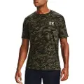 Under Armour Abc Camo Kortarmet T-skjorte