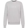 Calvin Klein Matt Shine Split Logo Collegegenser